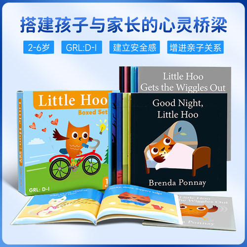 正版英文原版Little Hoo猫头鹰小呼13册GRLD-I 分级桥梁书2-6岁儿童英文启蒙故事绘本桥梁书文脉书局支持小book点读