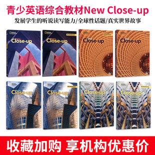 麦凯思图书 up青少年英语综合教材美国国家地理出版 原版 Close 社中小学听说读写阅读真实世界故事全球性话题 进口New
