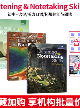 原版进口Listening & Notetaking Skills 1级别第四版美国国家地理听力笔记专项教材青少年英语技能寒暑假短期课程