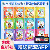 进口新版 米迪幼儿英语教材New MiDi 原版 english麦格劳希尔幼儿少儿版 入门幼小衔接小学英语启蒙教材米迪启蒙宝宝自然拼读早教书