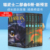 Cat Warrior Sequel 6 Volumes