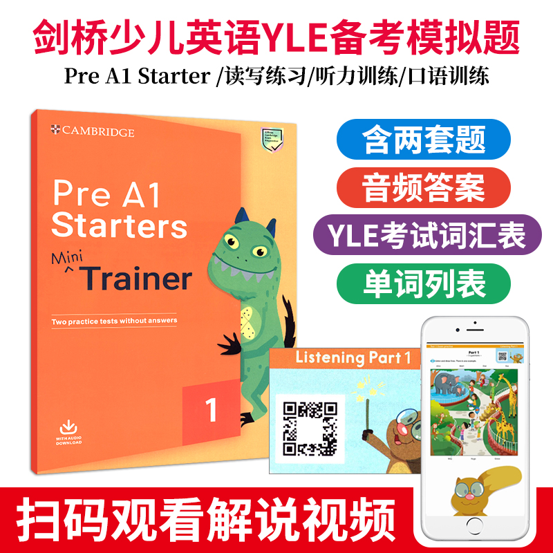 【麦凯思图书】原版进口2020年新版剑桥少儿英语官方YLE考试一级备考模拟测试真题集Cambridge English A1 Starters Mini Trainer