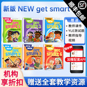 smart 6级别学生套装 原版 发音美语课程 进口新版 get 12岁少儿美语英语书籍教材少儿英语教材英国MM出版 社美式 new