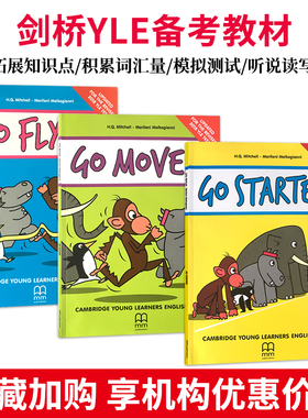 原版进口剑桥少儿英语YLE考试教材MM出版社Go Starters movers Flyers剑桥少儿英语全真题CAMBRIDGE YOUNG LEARNERS ENGLISH TESTS