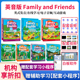 教材英版 and Family 原版 starter 6级英式 美版 音频视频白板软件 发音 Friends学生套装 进口Oxford牛津友邻少儿英语原版