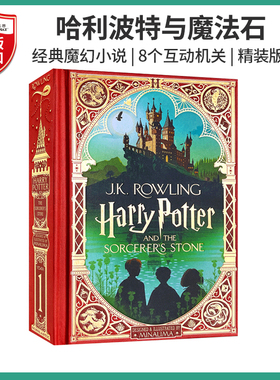 原版进口Harry Potter and the Sorcerer's Stone新版精装哈利波特与魔法石英文原版书科幻小说儿童绘本故事书小学生课外阅读书籍