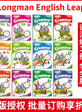 原版进口香港朗文少儿教材longman english leap小学英语法6-12练习题册grammar外国语配套专项练习语法助推手册