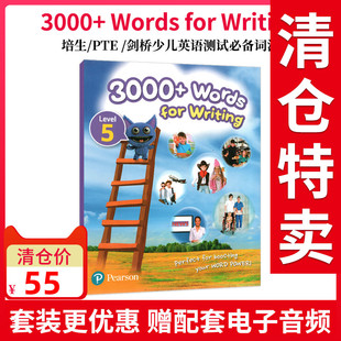 培生小学教材香港小学英语写作 朗文3000词5级别 3000 Writing  pet剑桥少儿备考书 赠送音频 原版 进口 For 麦凯思图书 Words