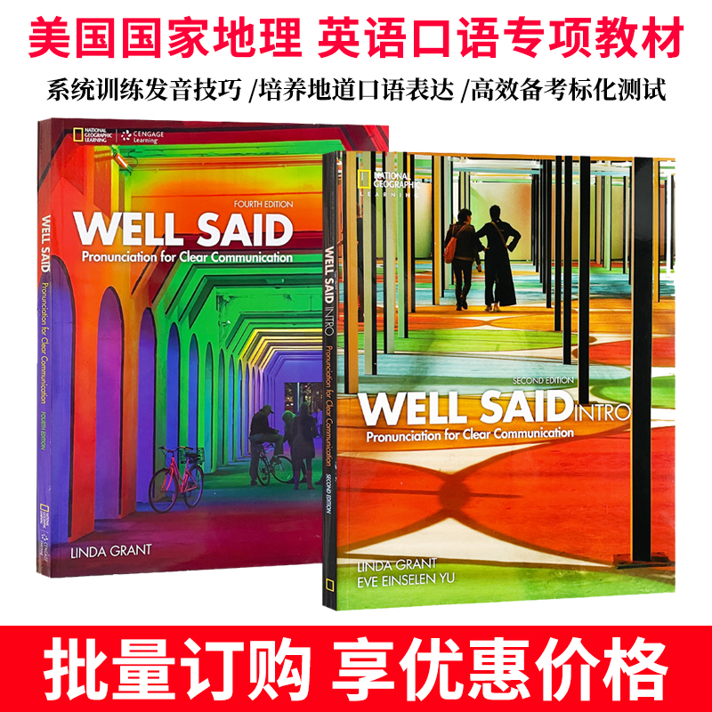 潮流精品,品质保证