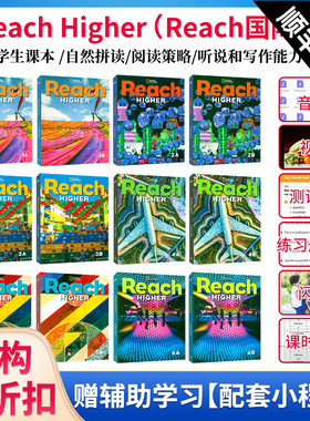 原版进口美国国家地理出版社Reach Higher Student Pack1 2 3 4 5 6 A B学生用书儿童英语教材鲸鱼外教青少年英语综合性教材