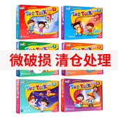 麦凯思图书微损清仓 进口旧版 talk1 原版 6级朗文培生幼儿直通车tottalk书练习册故事书3 tot 6岁启蒙儿童英语培训教材