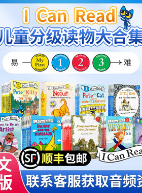 英文原版进口儿童分级读物大合集ICR i can read系列初一二三阶0-3-6岁英语早教分级阅读my first英语学习启蒙皮特猫武士饼干狗