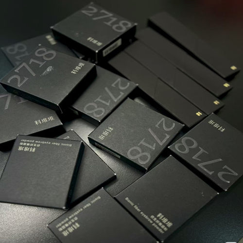 料堆堆2718定妆粉饼水粉饼