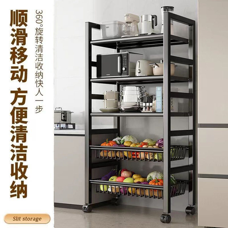 厨房蔬菜置物架落地多层菜篮子家