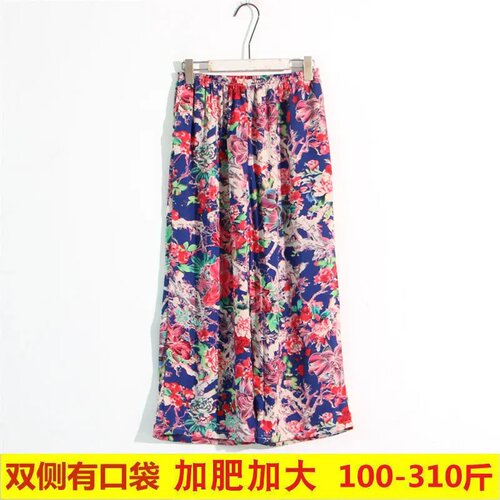 夏季棉绸女300斤可外穿九分裤