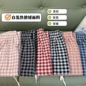 可外穿家居裤 德绒睡裤 休闲格子宽松大码 秋冬新款 女双面磨毛遛弯裤