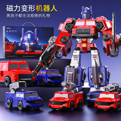 变形玩具消防汽车机器人