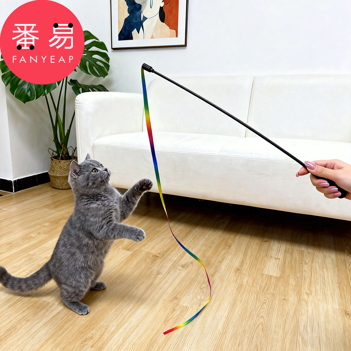 猫玩具/逗猫A1pn008-双面彩色逗猫绳小猫互动玩耍彩带逗猫棒猫咪