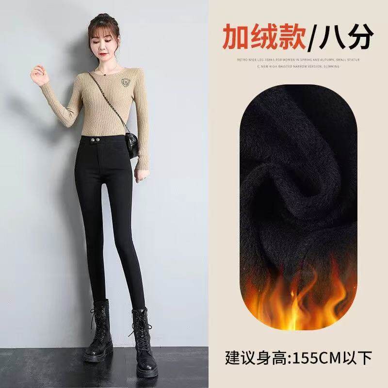 黑色加绒打底裤女外穿秋冬高腰