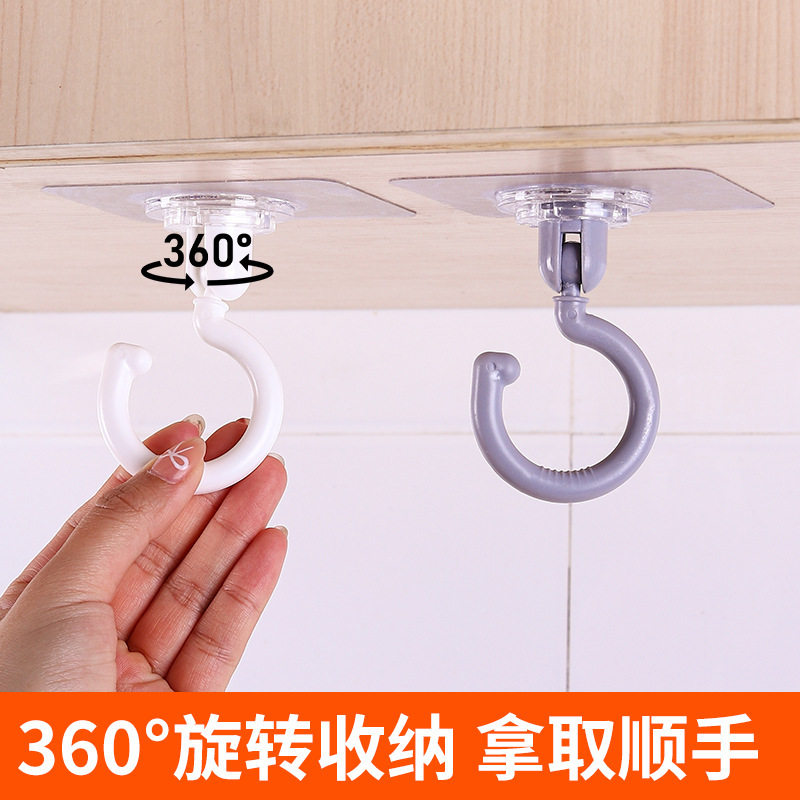 360度旋转强力粘钩无痕吸顶收纳