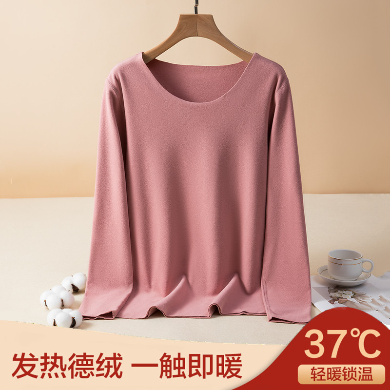 가을 겨울 새 스타일 독일 벨벳 라운드 넥 바닥 셔츠 여성 열 탑 닦았 두꺼운 풀오버 열 저장 긴팔 티셔츠 가을 의류