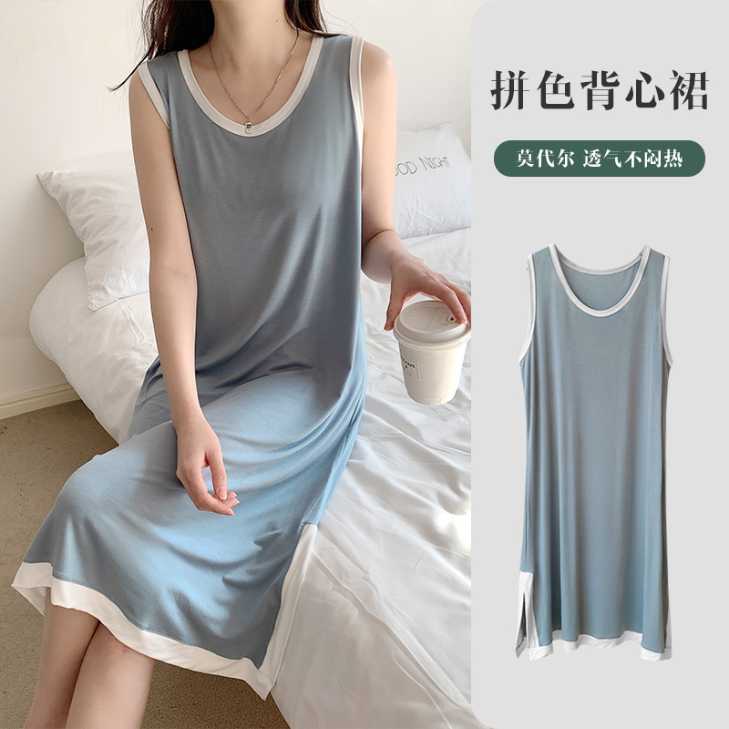 居家睡裙女夏莫代尔背心裙大码无袖拼接圆领薄款连衣裙休闲可外穿