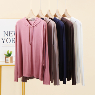 女大码卫衣春秋季莫代尔长袖连帽T恤宽松内搭打底衫显瘦薄款上衣