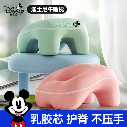 午睡枕趴睡枕学生午休神器