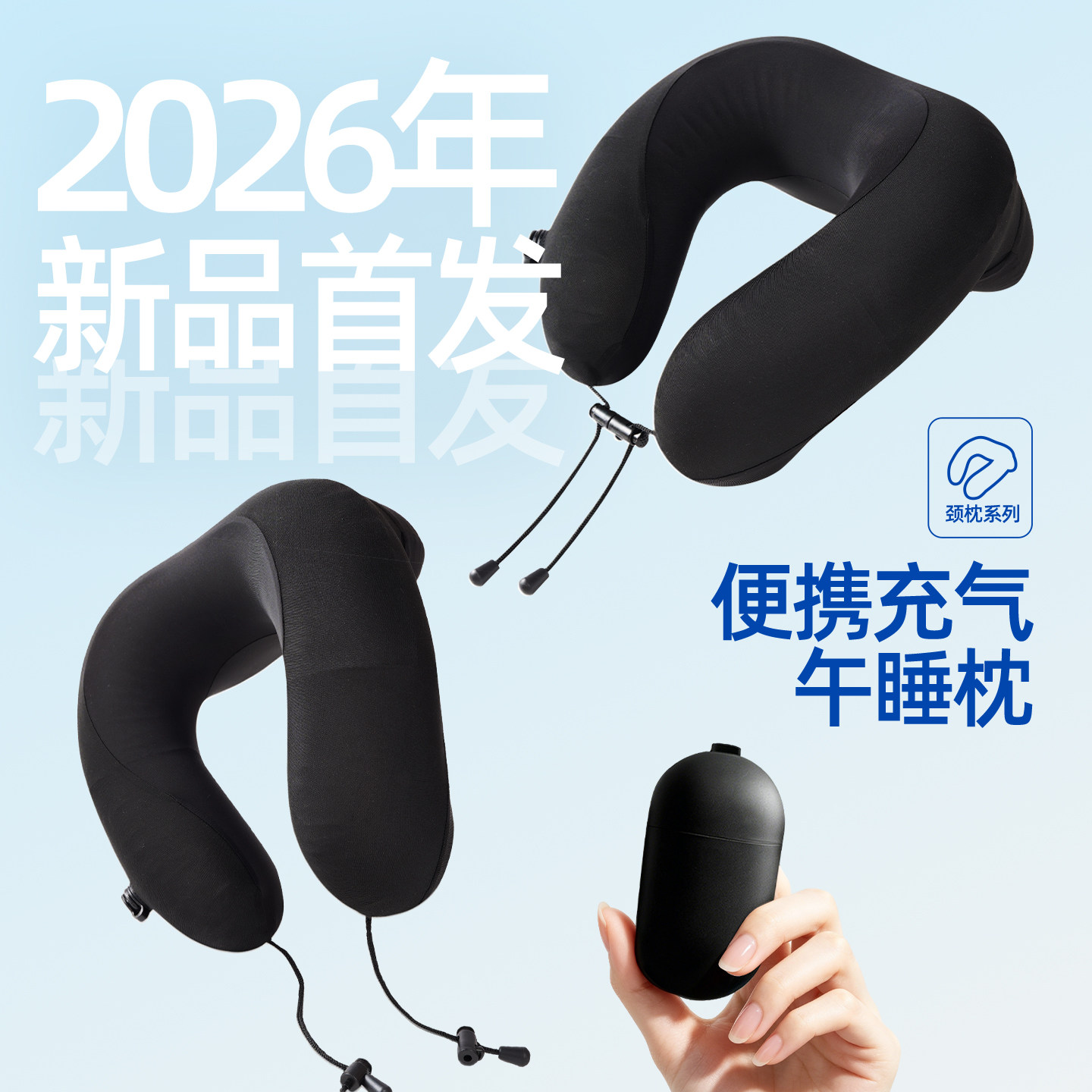 充气午睡枕趴睡枕成人初高中学生教室睡觉神器专用可折叠便携抱枕