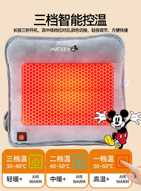 石墨烯加热座垫办公室座垫汽车通用暖电加热座垫USB加热垫冬天