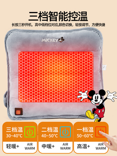 石墨烯加热座垫办公室座垫汽车通用暖电加热座垫USB加热垫冬天