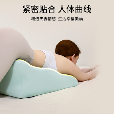 床上房事垫人体工学屁股抬高看手机趴枕头夫妻行房辅助神器趴睡枕