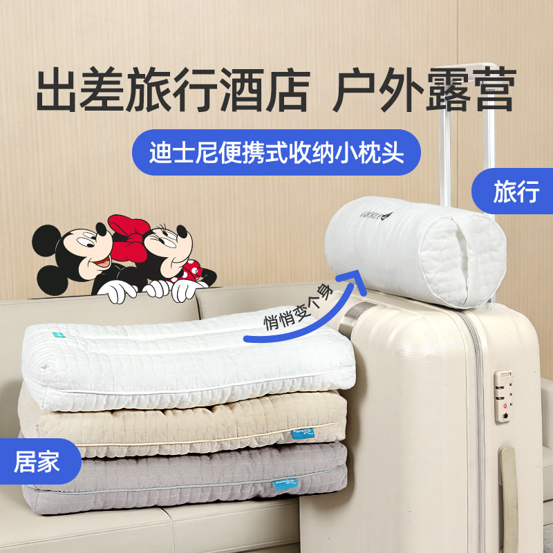 便携式颈椎枕出差旅行枕飞机睡觉专用酒店旅游可收纳折叠护颈枕头