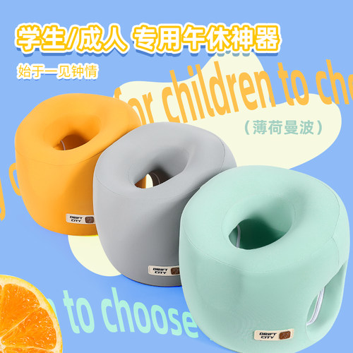 午睡枕趴睡枕小学生桌上专用儿童教室大人办公室枕头午休神器抱枕