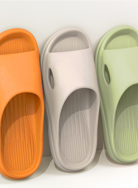 居家拖鞋女夏季室内家用浴室洗澡软底防滑情侣EVA防臭凉拖男外穿