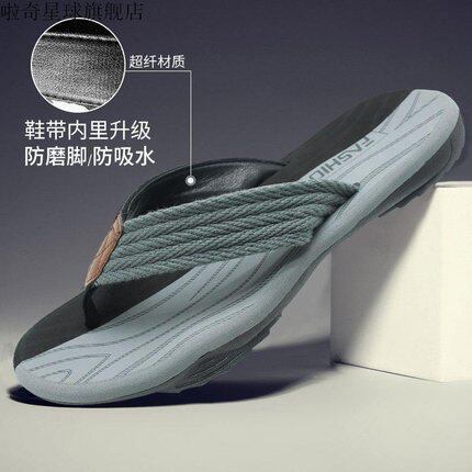 高弹eva足弓设计橡胶底舒服贴合人体工程学