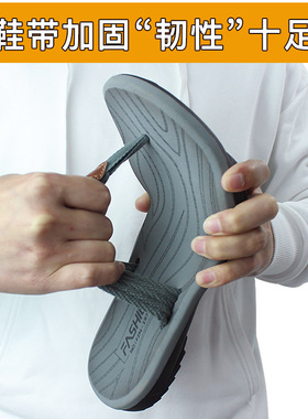 灰色新款中性软底不易滑人字拖时尚潮流男士夹脚拖鞋休闲沙滩鞋宽