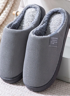 慈溪拖鞋棉男款冬季保暖家用2025新款厚底居家居女毛拖鞋男士冬天