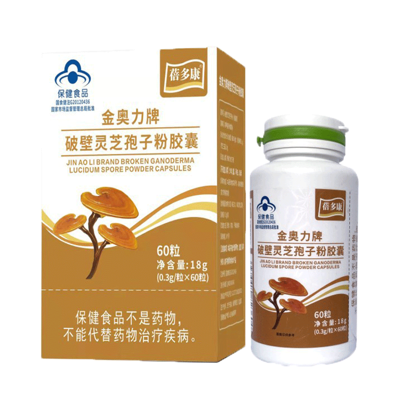金奥力牌破壁灵芝袍子粉胶囊60粒