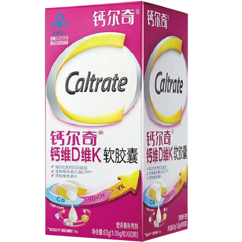 钙尔奇钙维D维K软胶囊60粒/盒正品成人补充钙VDVK每日2次每次1粒