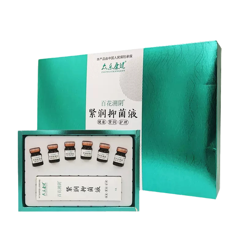 众乐康健百花塑阴紧润抑菌液6ML*6支/盒女性妇科私处抑菌液