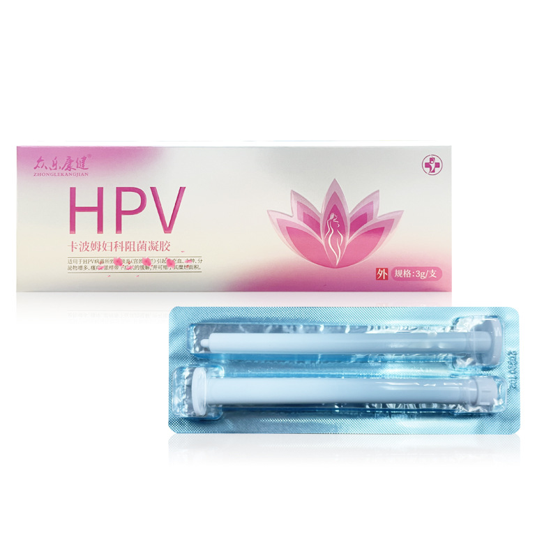 江西众乐康健HPV卡波姆妇科阻菌凝胶 多买多送