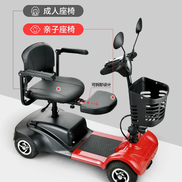 Товары от 爱已旗舰店