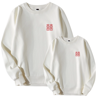 适合拍结婚证结婚照穿的上衣服装领证登记卫衣男女情侣带喜字外套