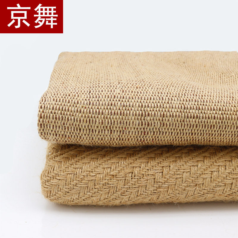 黄麻布料鱼骨鱼鳞麻北京麻布加厚鞋垫麻布地毯手工DIY布料粗麻布