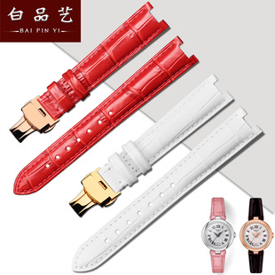 适配TISSOT小美人真皮表带天梭1853嘉丽T126女士蝴蝶扣手表带12mm