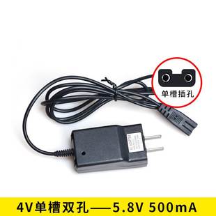 佰伦斯原装冲充电器适配器电源线配件电子秤台秤称圆孔通用6v8字