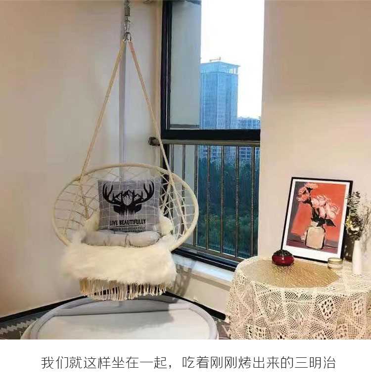 吊篮支架秋千底座婴儿摇篮吊杆ins流苏吊篮家用鸟巢吊床通用