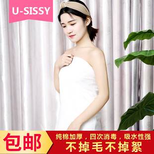 USISSY一次性浴巾女旅行用品洗脸旅游酒店便携加厚无纺布纯棉毛巾