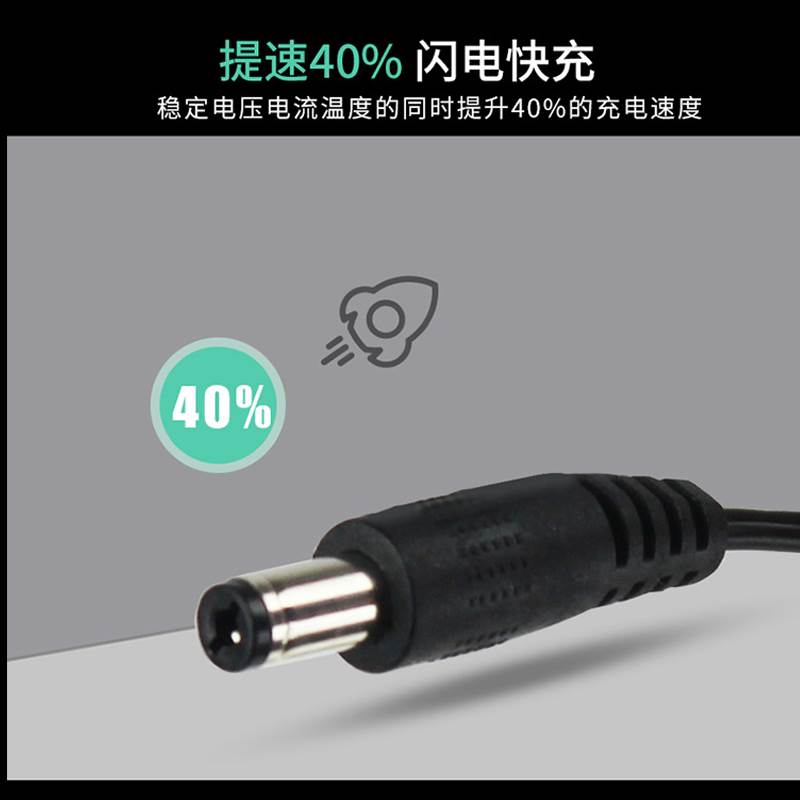 电子秤充电器6V/500mA折叠台秤4V电子称电源线通用型商用圆孔包邮